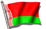 flag-belarusi-animatsionnaya-kartinka-0013
